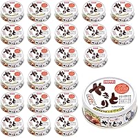 ホテイフーズコーポレーション やきとりたまごたれ味 155g×24缶 ホテイフーズ - ホテイフーズコーポレーション やきとりたまご